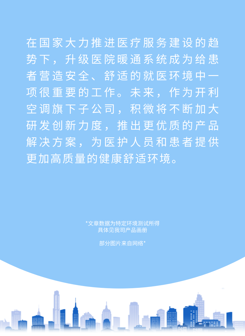 微信图片_20220711151808.png