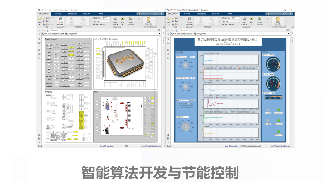 微信图片_20220713172330.png