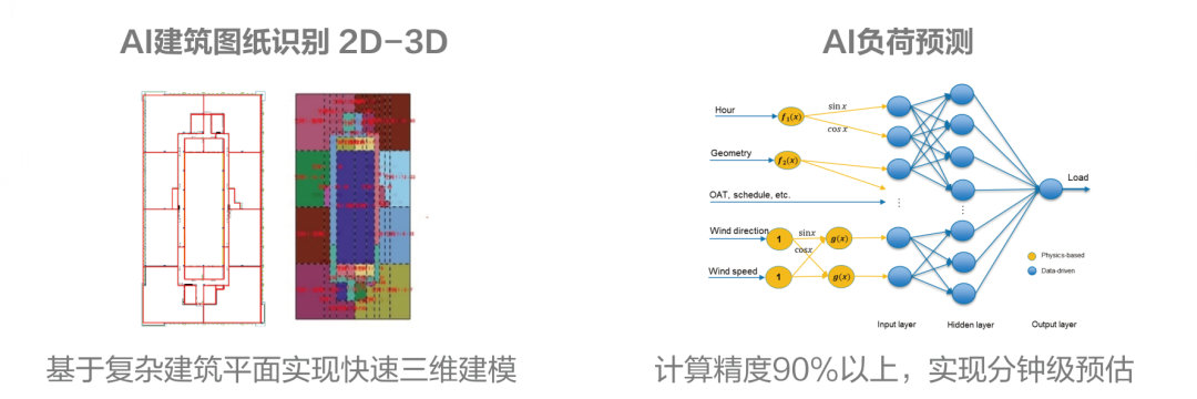 微信图片_20220713172333.png