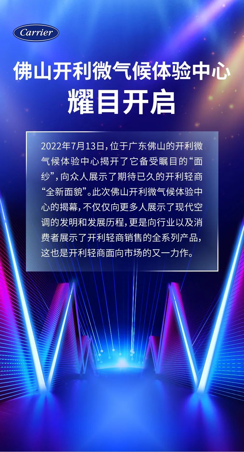 微信图片_20220718173159.jpg