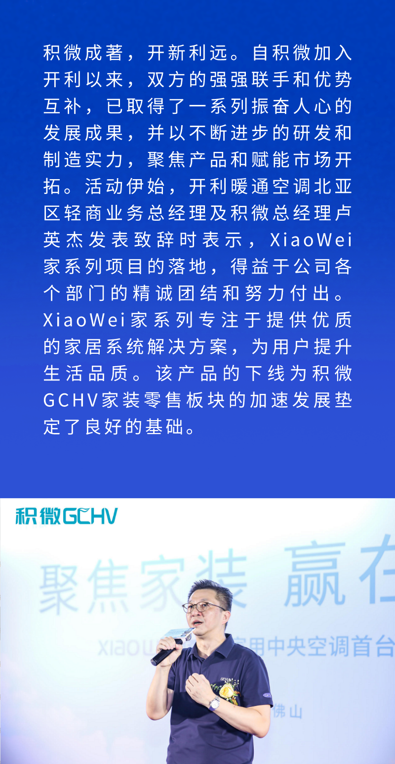 微信图片_20220726180921.png