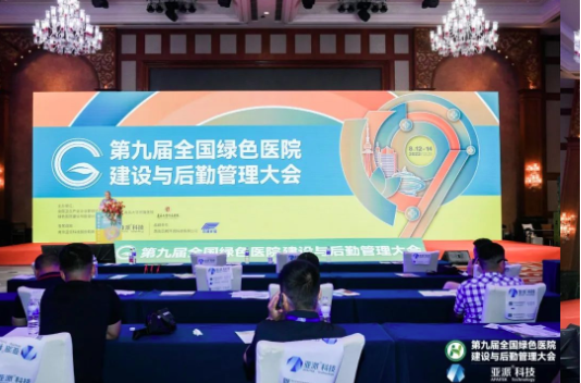 微信截图_20220815171937.png