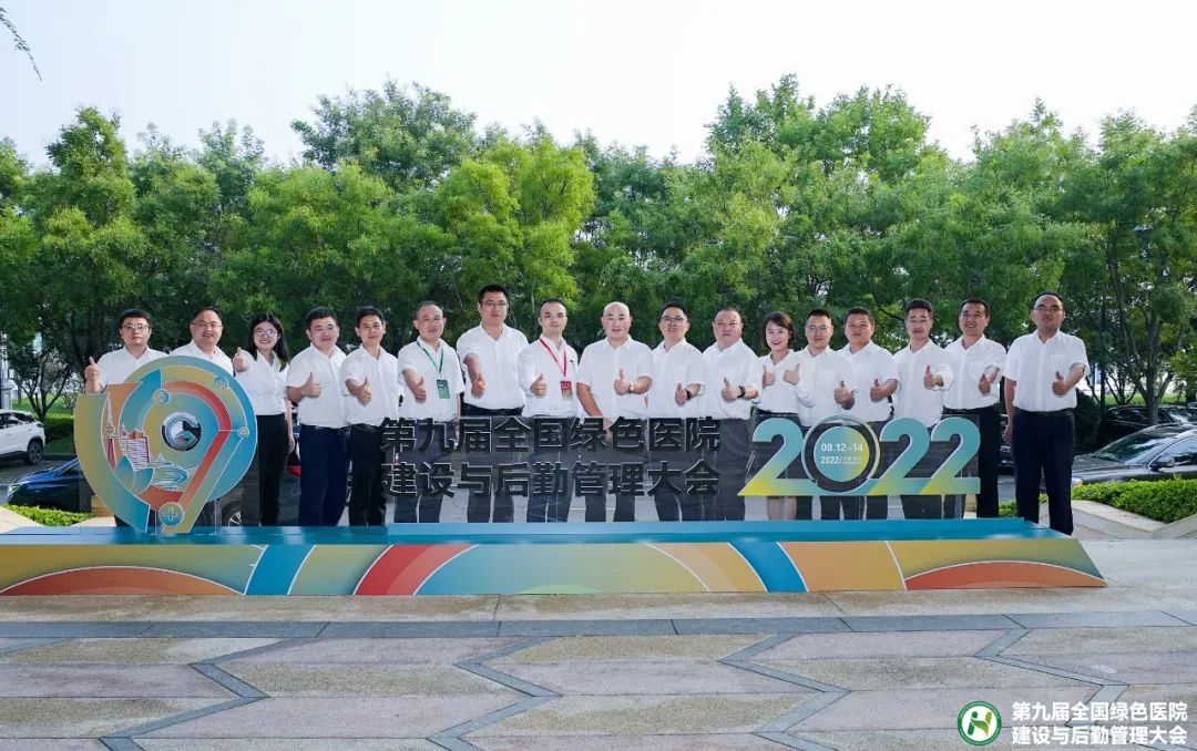 微信图片_20220815172201.jpg