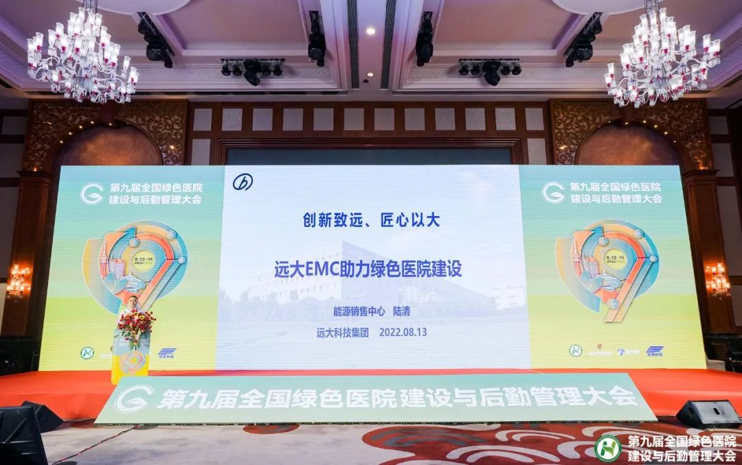 微信图片_20220815172207.jpg