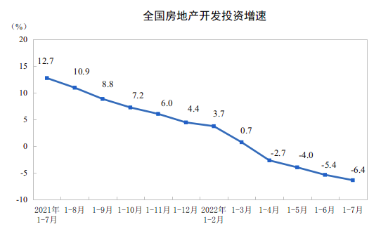 微信截图_20220815173557.png