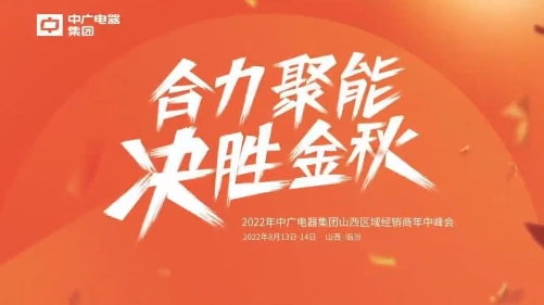 微信截图_20220816172258.png