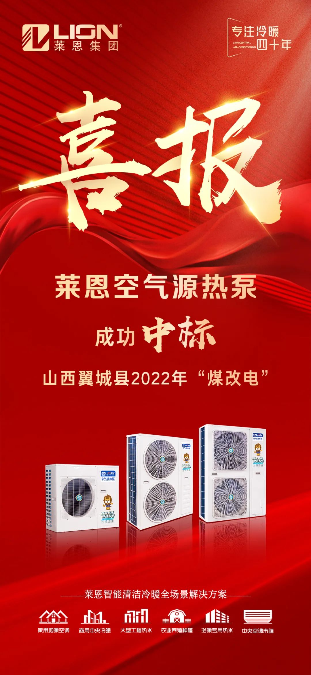 微信图片_20220817172042.jpg