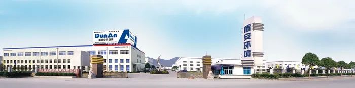 微信图片_20220817173245.jpg