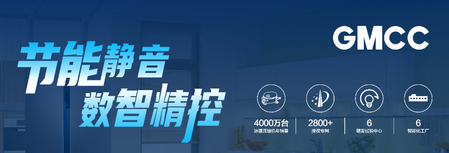 3缩略.png