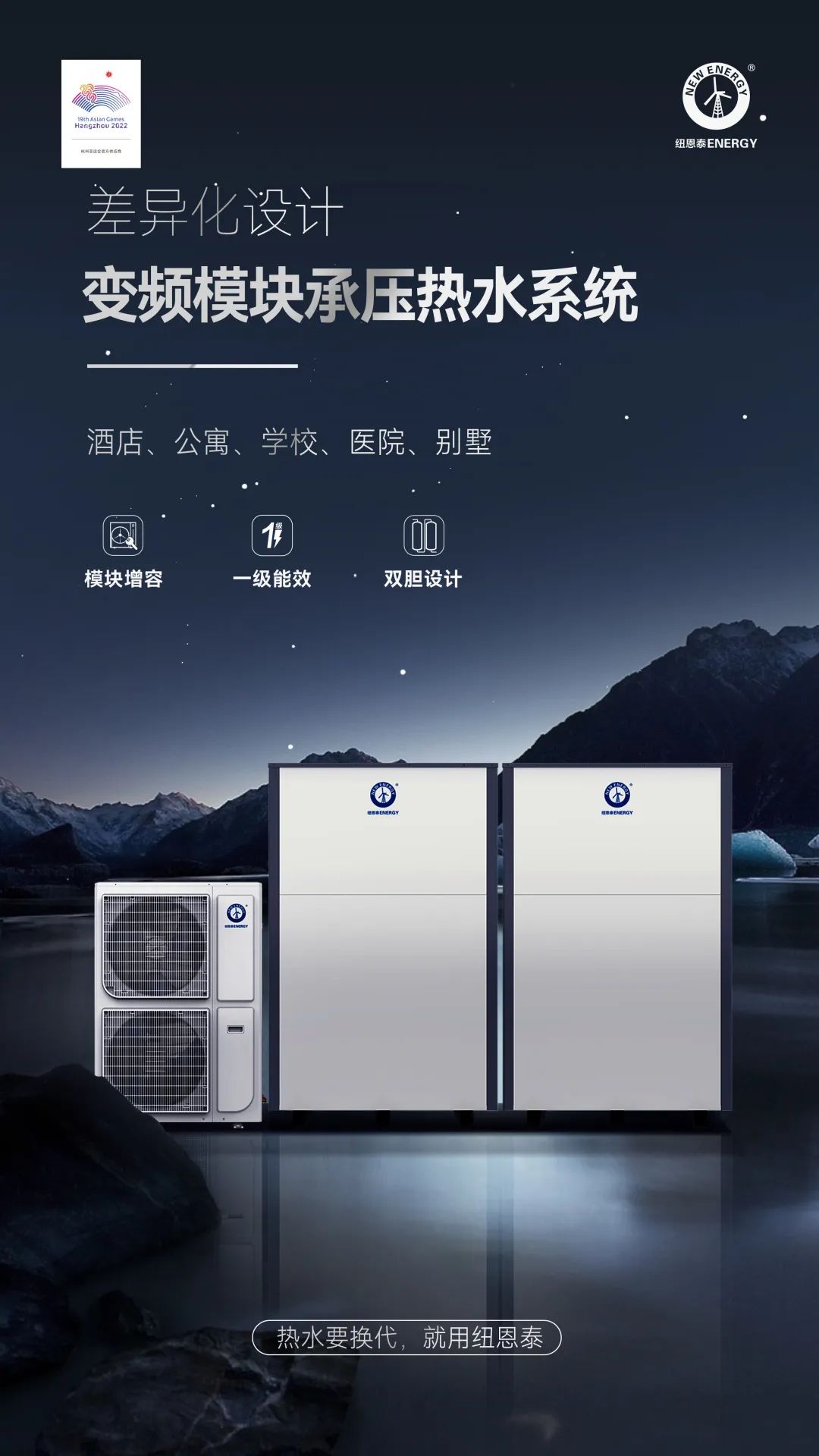 巨大的飞跃.jpg