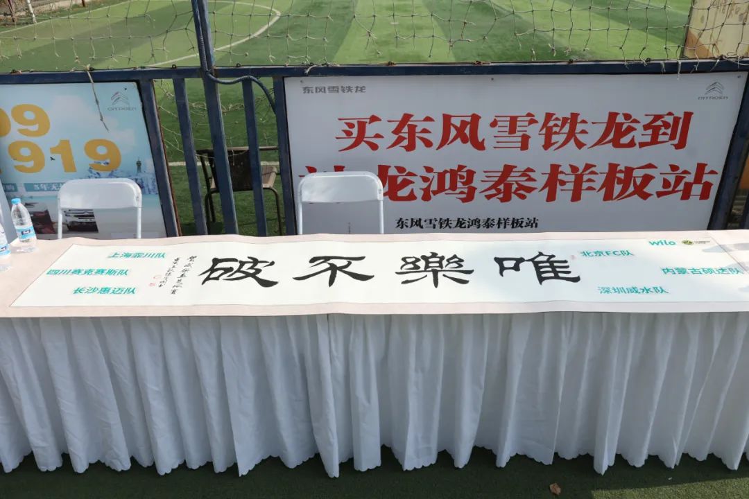 乐趣2.jpg