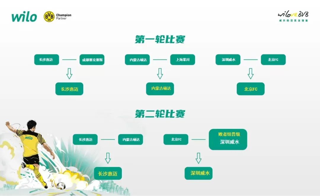 拭目以待.jpg
