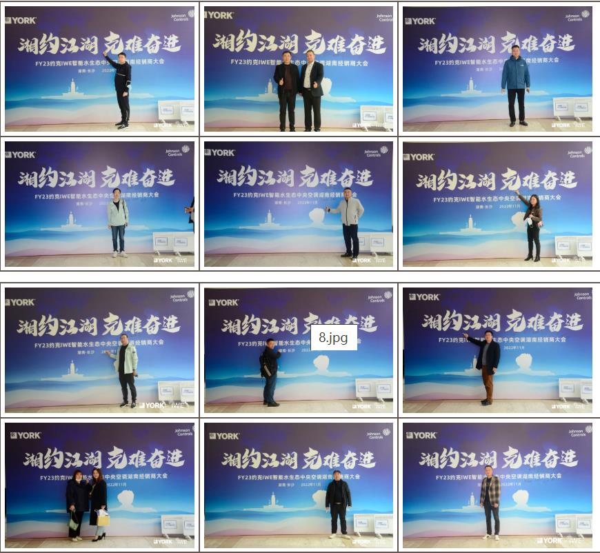 约克3.jpg