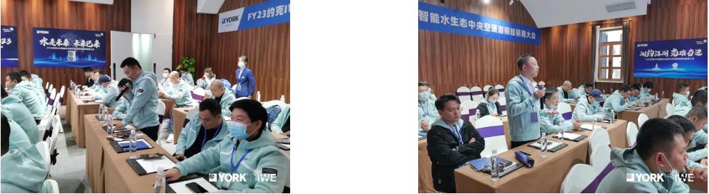 约克7.jpg
