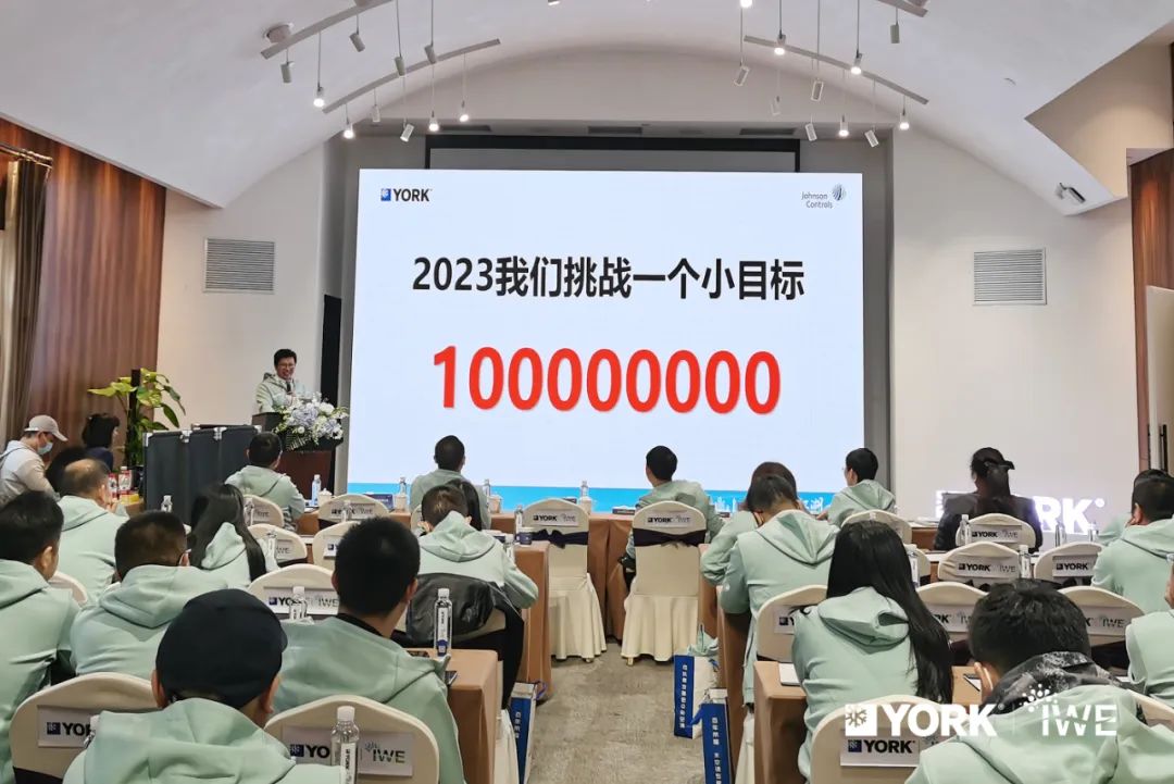 约克8.jpg