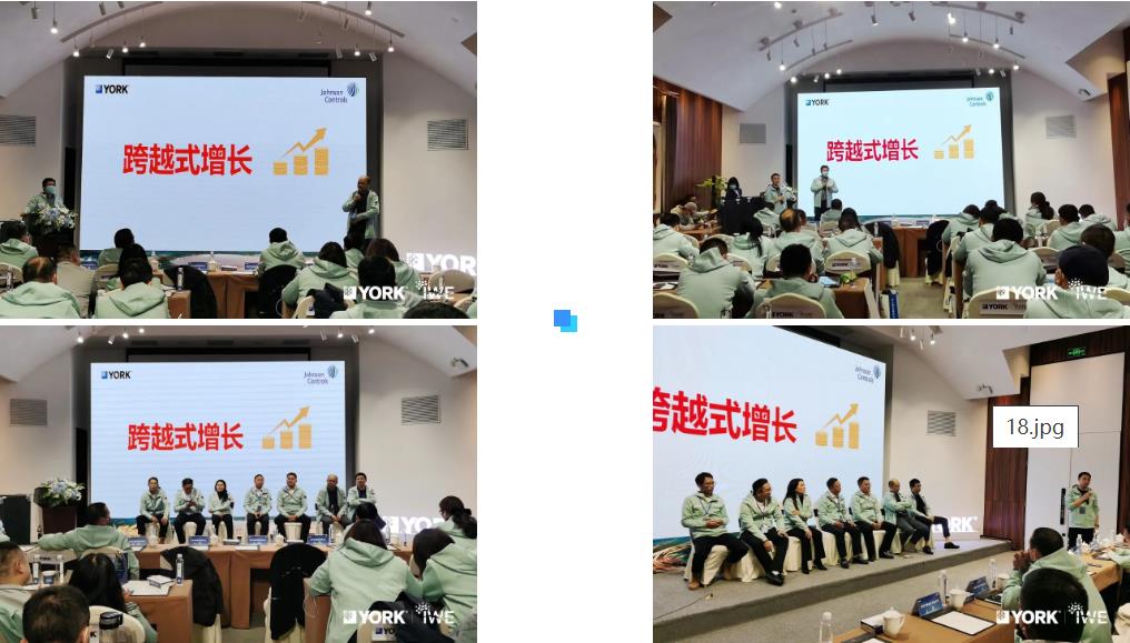 约克9.jpg