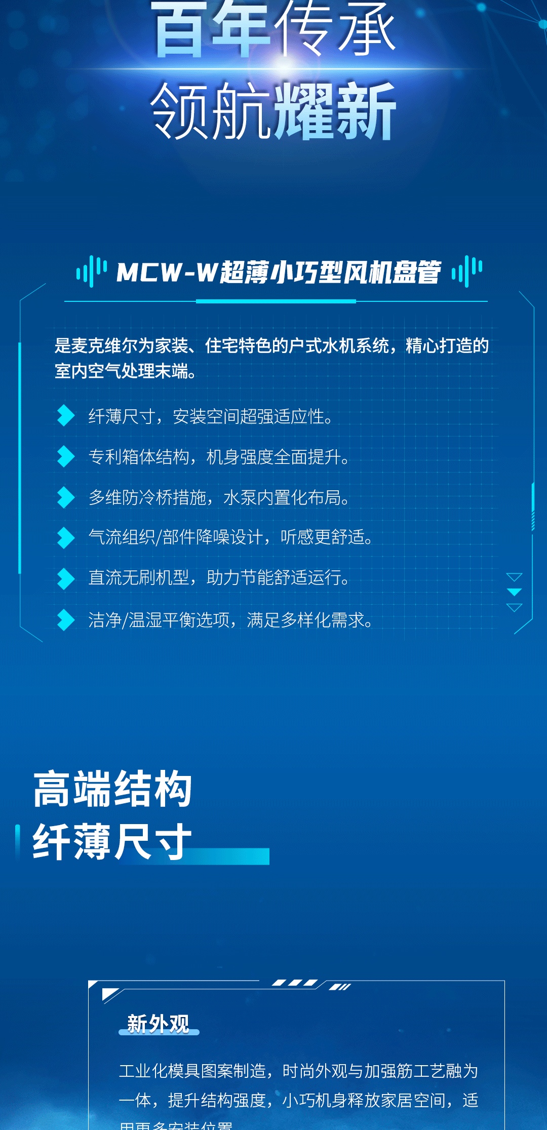 微信图片_20221209095818.png