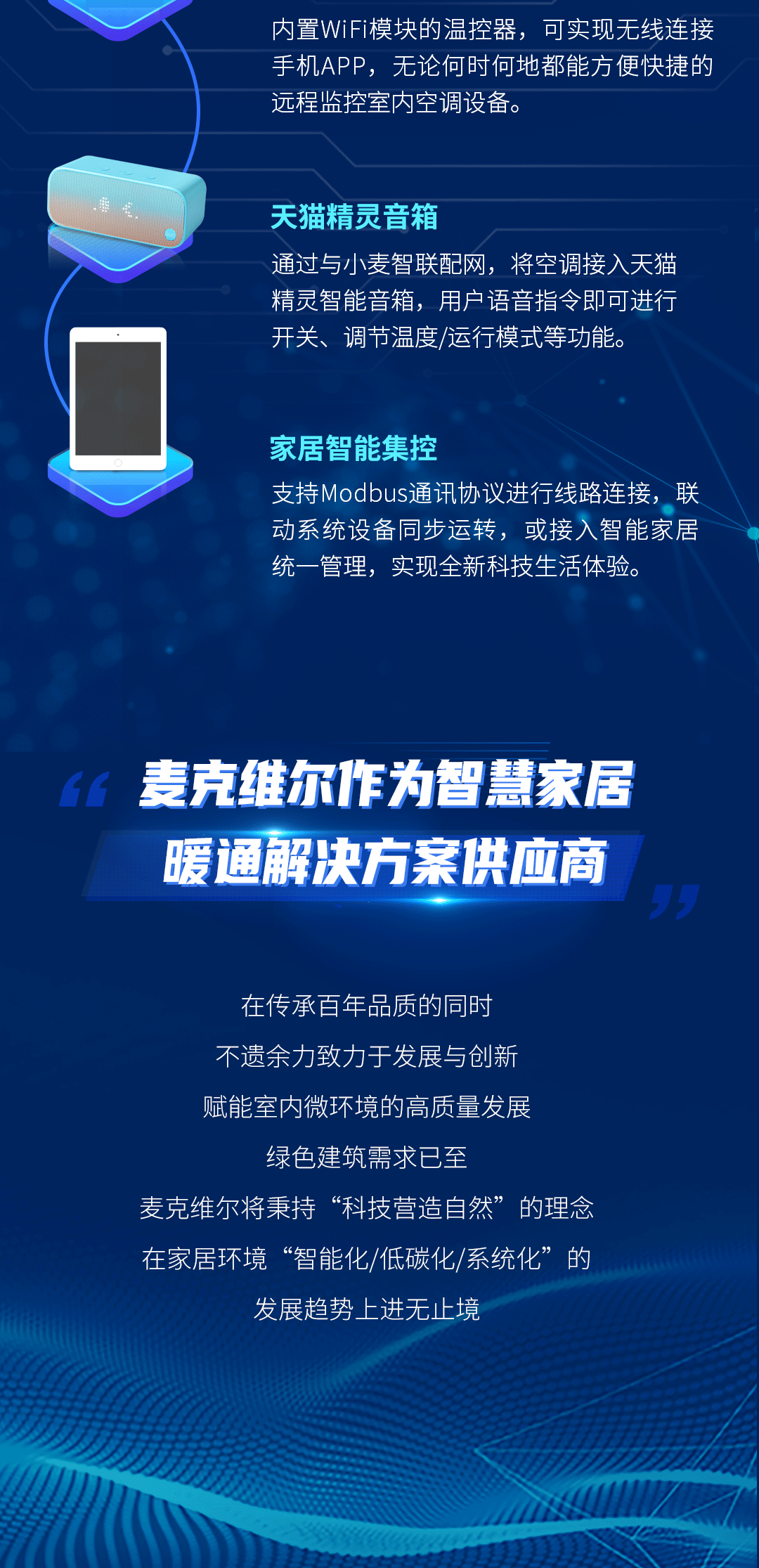 微信图片_20221209095835.png