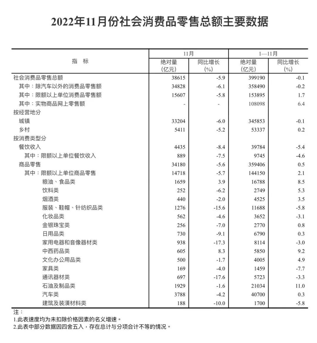 微信图片_20221216101607.jpg