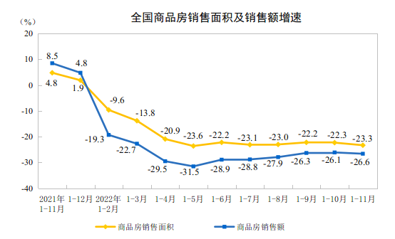 微信图片_20221216102123.png