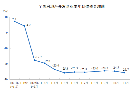 微信图片_20221216102126.png