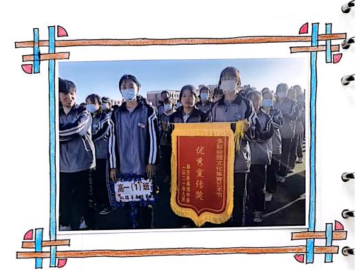 三菱重工6.jpg