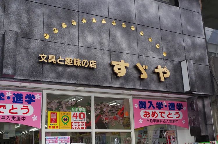 三菱重工1.jpg