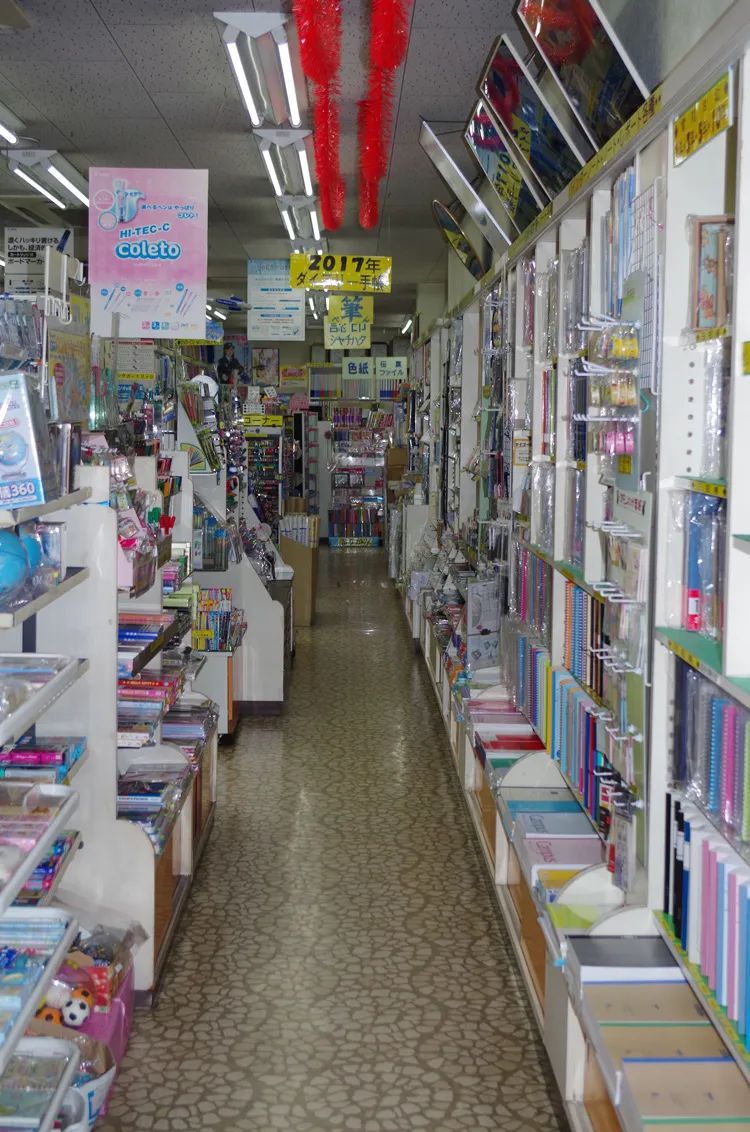 三菱重工2.jpg