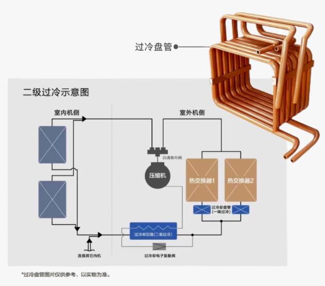 三菱重工4.jpg