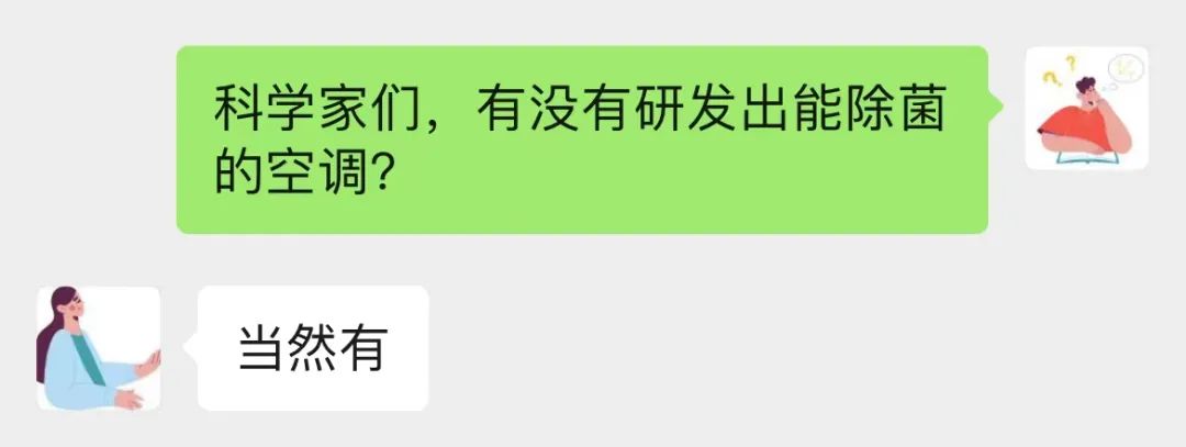 三菱重工1.jpg