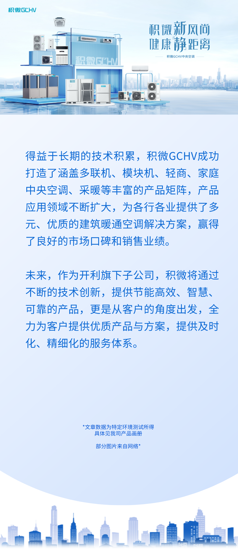 微信图片_20221230103628.png