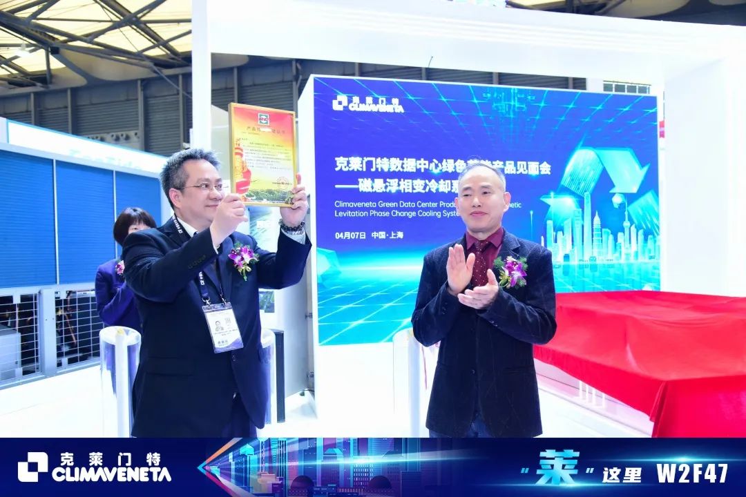 微信图片_20230408165020.jpg