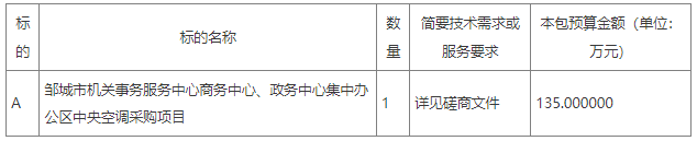 微信截图_20230421104333.png