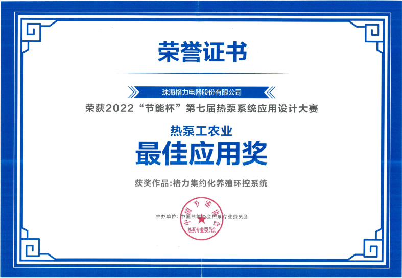 微信图片_20230519094731.png