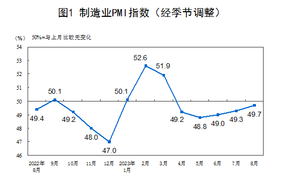 微信图片_20230901093613.png