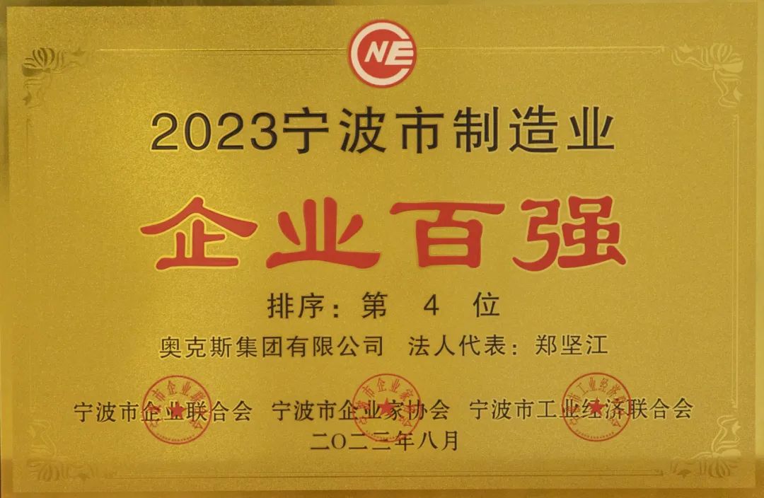 微信图片_20230901095554.jpg