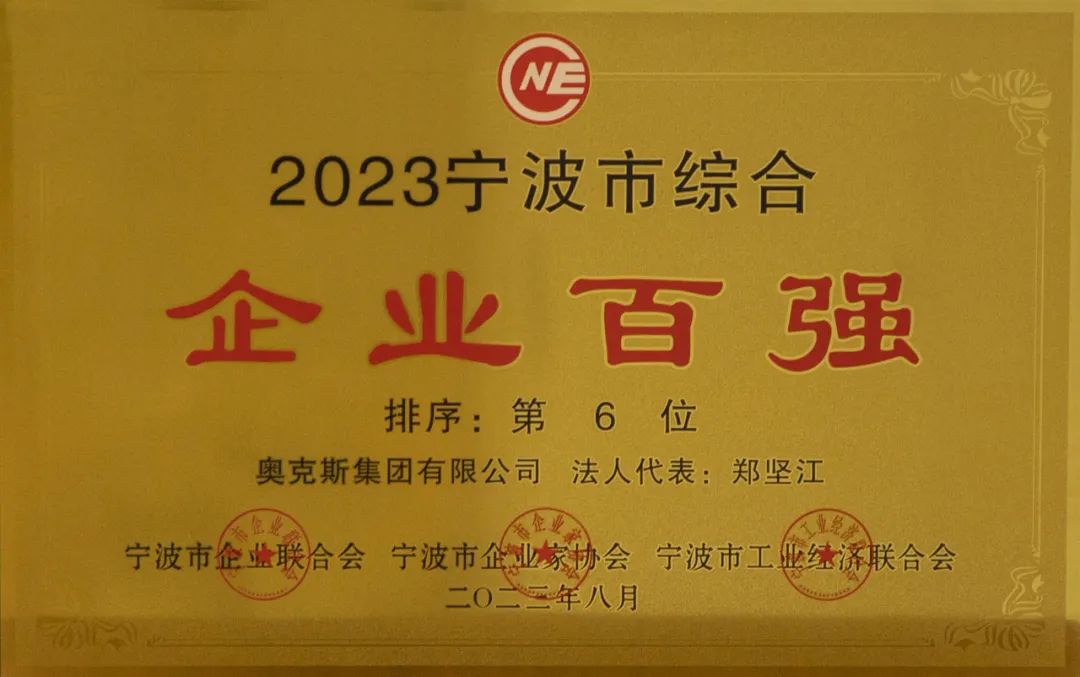 微信图片_20230901095552.jpg