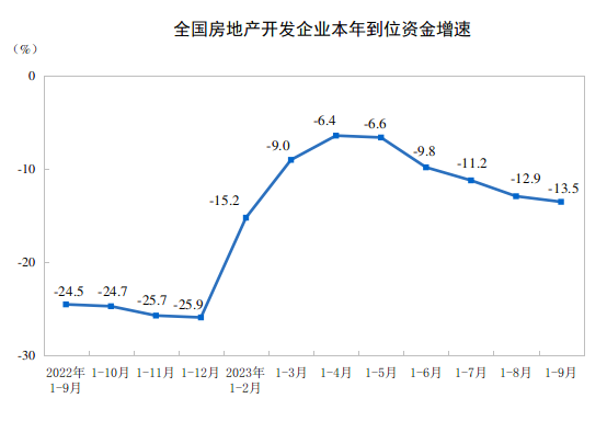 微信图片_20231019094349.png