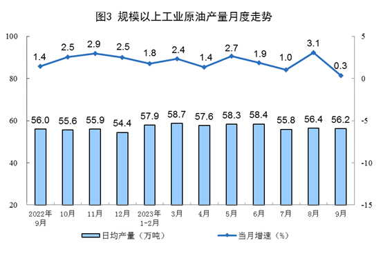 微信图片_20231019094824.png