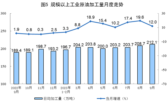 微信图片_20231019094830.png