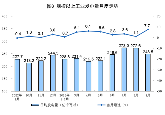 微信图片_20231019094840.png