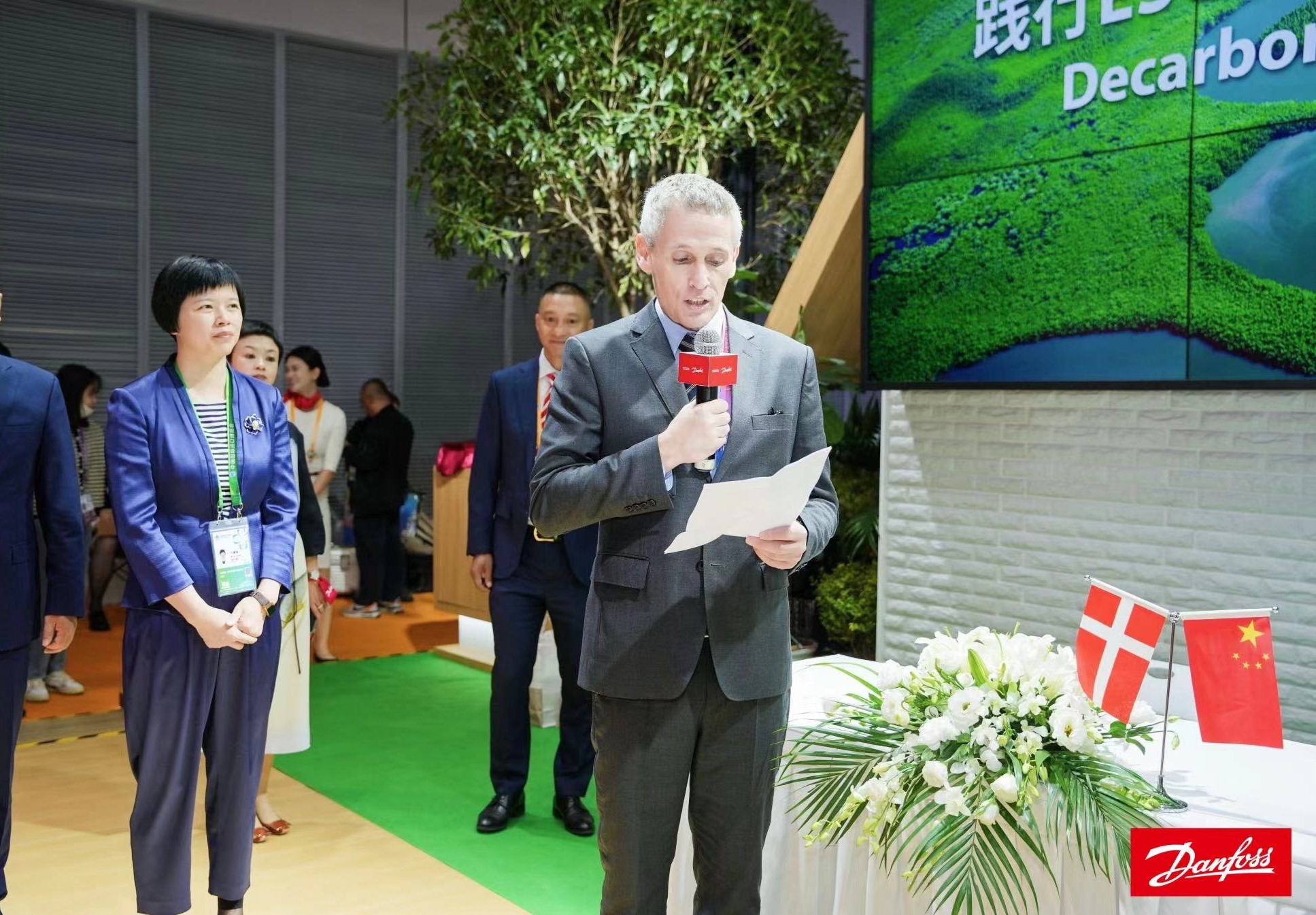 丹麦驻华大使马磊说：中丹两国企业绿色合作蕴含着巨大的发展机遇.jpg