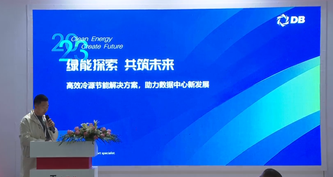 微信图片_20231124095413.png