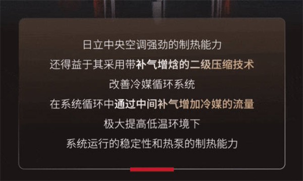 2.8.jpg