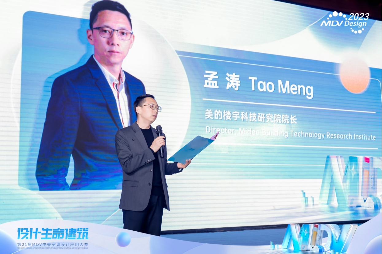 微信截图_20231214224155.png