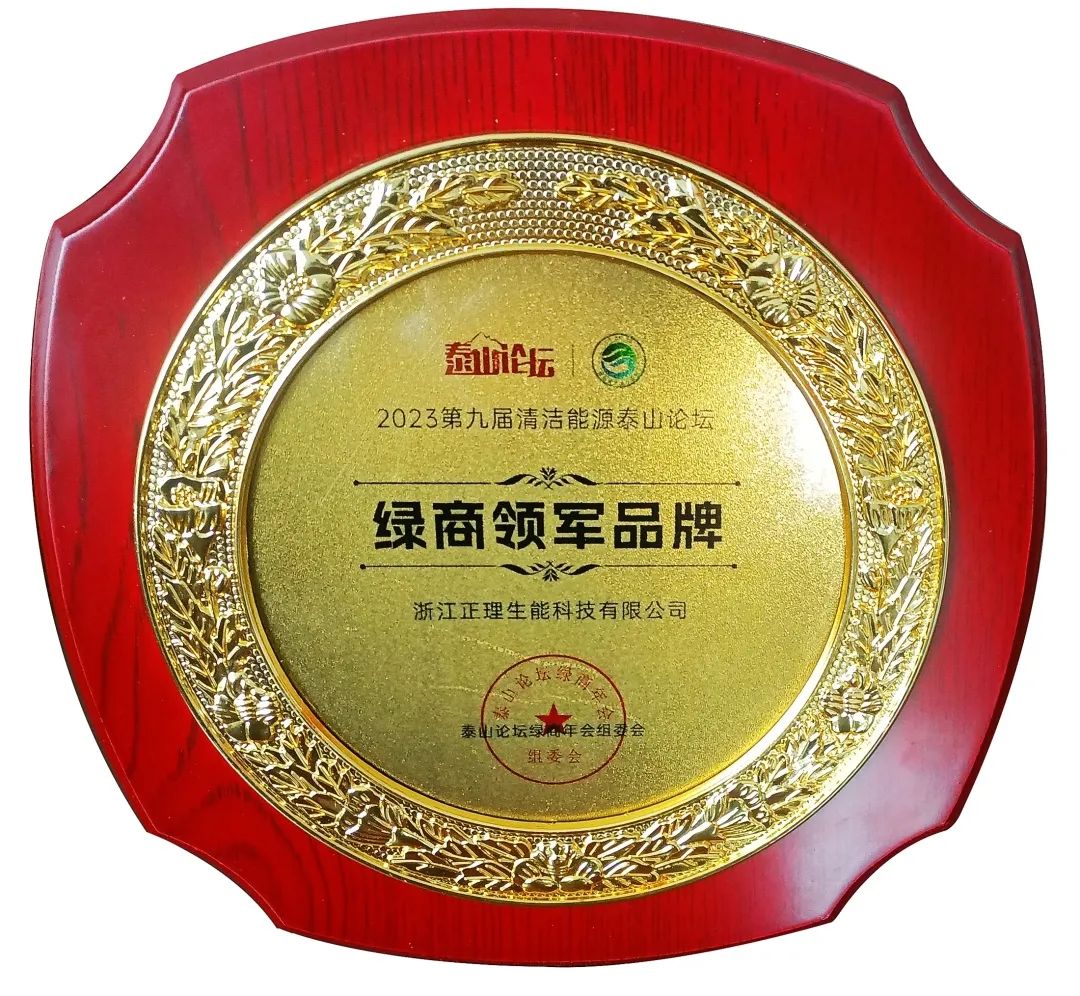 微信图片_20231227104204.jpg