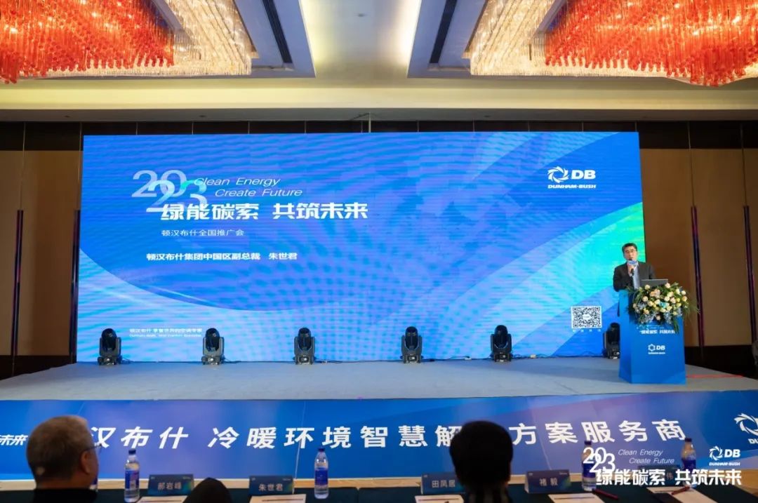 微信图片_20231227104703.jpg