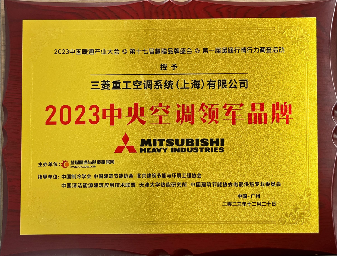 微信图片_20231227105029.png