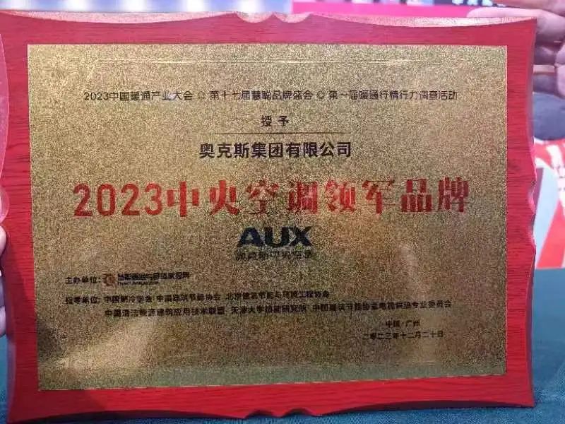 微信图片_20231227105321.jpg