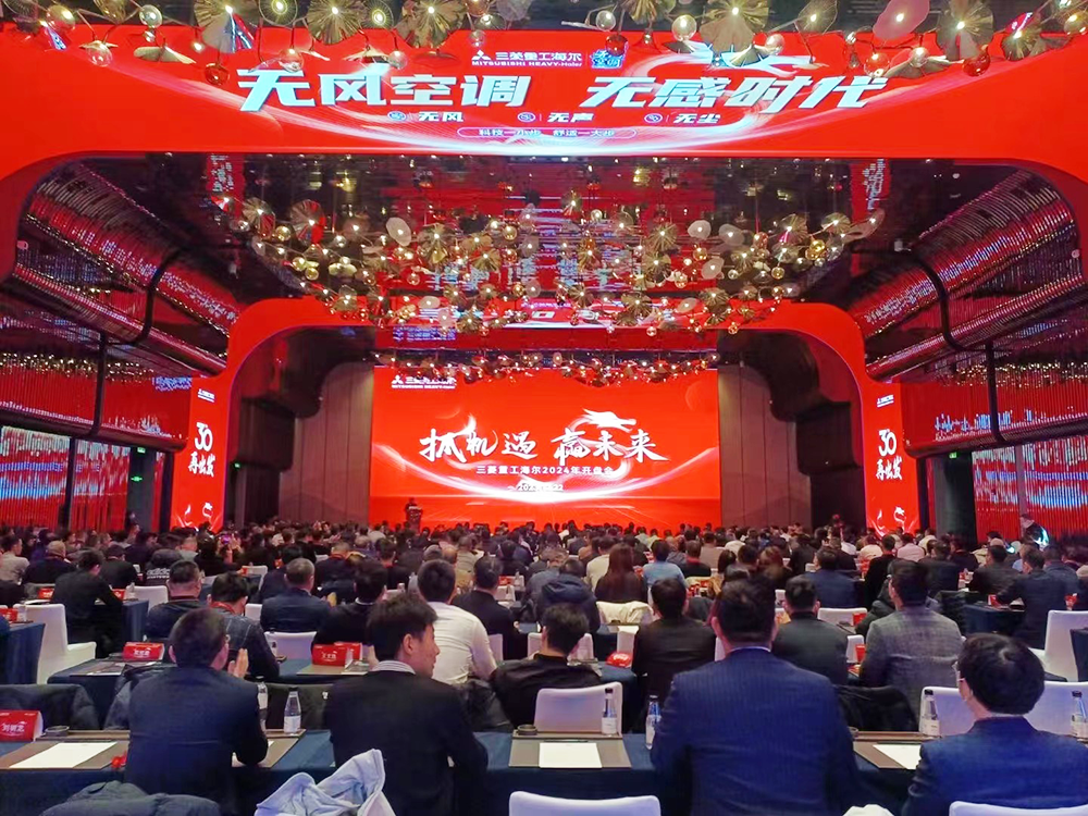 微信图片_20231229101537.png
